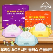 [무료배송] [회원특가] 샤인물티슈 선물세트 초갓성비 사은판촉