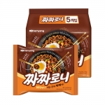 [회원특가+SR] 삼양 짜짜로니 멀티 5입 봉지라면