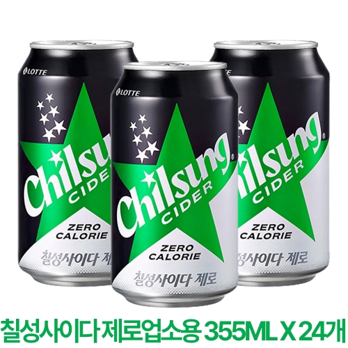 [회원특가+SU] 롯데 칠성사이다 355ML*24개 탄산음료