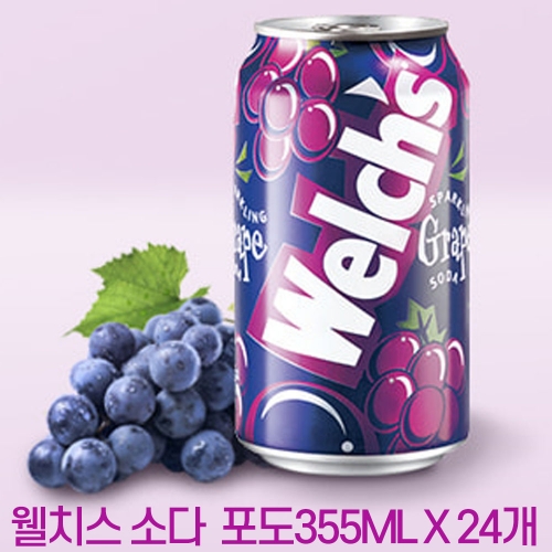 [회원특가+SU] 농심 웰치 그레이프 355ML*24