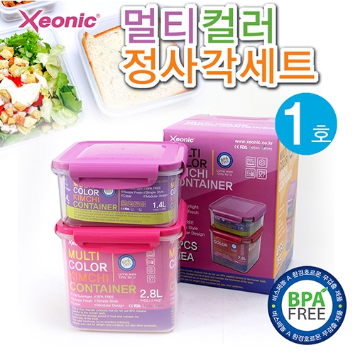 [무료배송] [회원특가] 제오닉 멀티 컬러 김치통 4P 선물세트