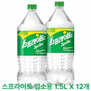[무료배송] [회원특가] 스프라이트1.5L(업소용)X12개 탄산음료