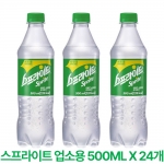 [회원특가+SU] 스프라이트500ML(업소용)X24 탄산음료