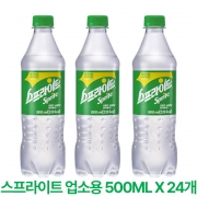 [무료배송] [회원특가] 스프라이트500ML(업소용)X24 탄산음료