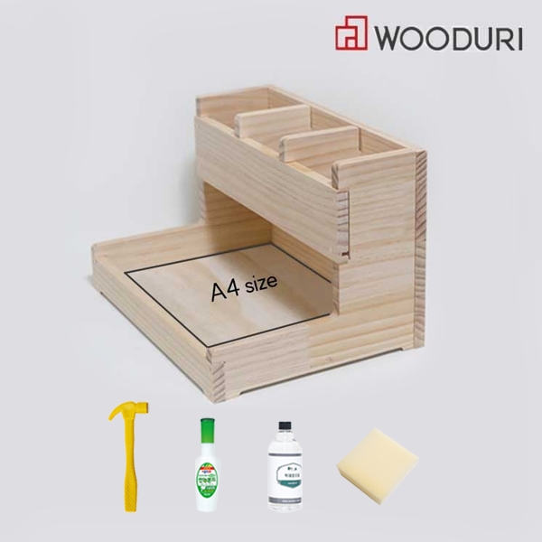 모아 멀티 트레이 만들기 세트