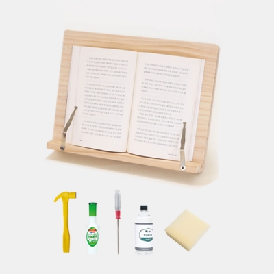 솔로몬 독서대 만들기세트