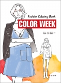 COLOR WEEK