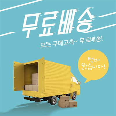 모리스앤코판매 MFCB Mall