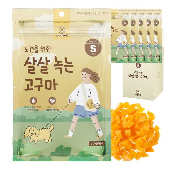 노견을 위한 살살 녹는 고구마 S사이즈 6개입