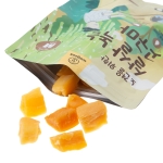 노견을 위한 살살 녹는 고구마 M사이즈 6개입