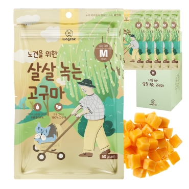 노견을 위한 살살 녹는 고구마 M사이즈