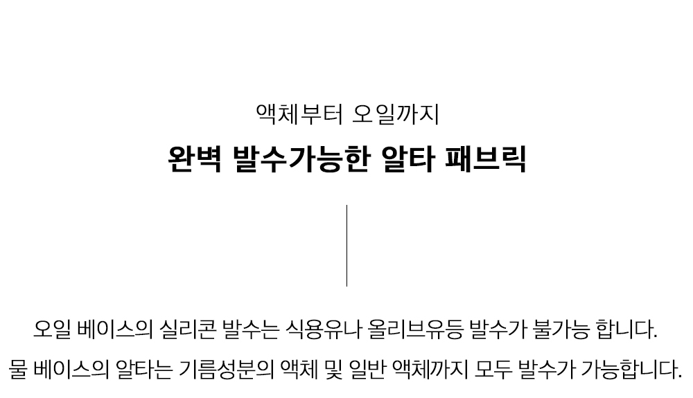 alta-3-2_113508.jpg alta-3-2_113508.jpg