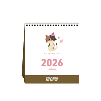 마이펫