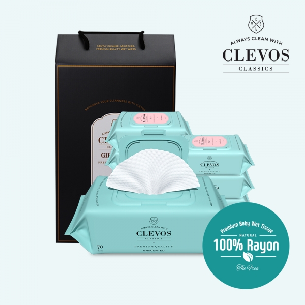 넘버원 캡형 민트 선물세트 70매 / 8팩 / 100%천연레이온 / 65gsm