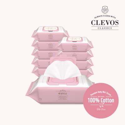 두툼한 아기물티슈 배냇티슈 캡형 64매 10팩