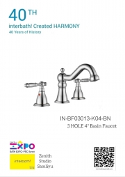 IN-BF03013-K04-BN 3Hole 4"Basin Faucet