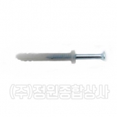 칼브럭 피스