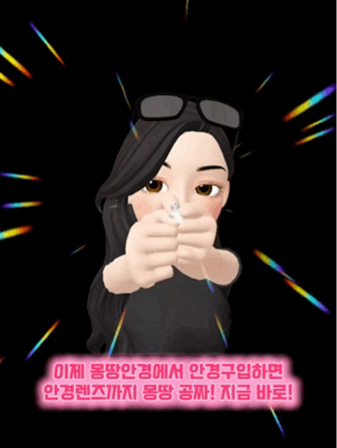 5de6b2c303196f64c43f3053d40f0130_160045.gif 5de6b2c303196f64c43f3053d40f0130_160045.gif