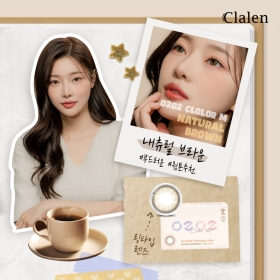 클라렌 오투오투 컬러 M  내츄럴 브라운 EX 2P한 달 착용이 가능한 오투오투 컬러 M