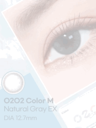 Clalen O2O2 1month color클라렌 오투오투 컬러 M 내츄렐 그레이 EX 2P한달착용 컬러렌즈 / 12.7mm