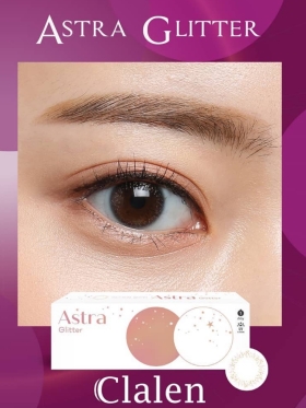 클라렌 원데이 아스트라 글리터 (30개)