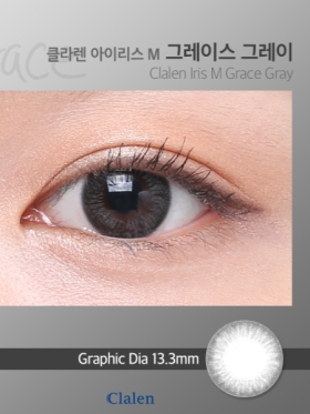 Clalen iris 1month color클라렌 아이리스 M 그레이스 그레이 2P한달착용 컬러렌즈 / 13.3mm