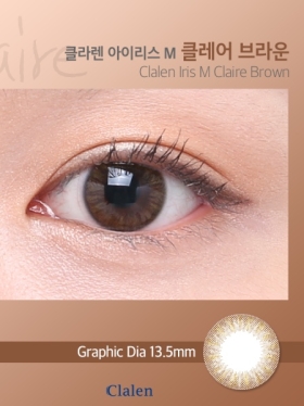 Clalen iris 1month color클라렌 아이리스 M 클레어 브라운 2P한달착용 컬러렌즈 / 13.5mm