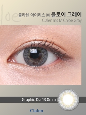 Clalen iris 1month color클라렌 아이리스 M 클로이 그레이 2P한달착용 컬러렌즈 / 13.0mm