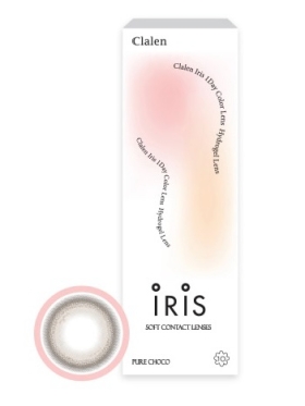 클라렌 아이리스 원데이 퓨어 초코 10P하루용 컬러렌즈/13.2mm