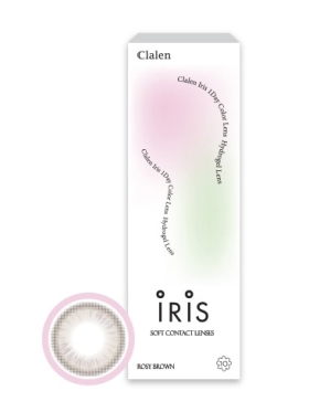 클라렌 아이리스 원데이 로지 브라운 10P하루용 컬러렌즈/13.1mm