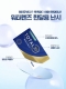 알콘 토탈30 워터렌즈 난시 6P한달용 투명렌즈/난시용