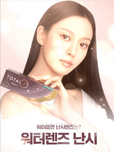 알콘 데일리스 토탈원 난시용 (30개)하루사용 투명렌즈/난시용