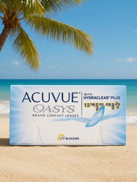 아큐브 2주 오아시스 대용량 (12개) 2주용 근시용 투명렌즈