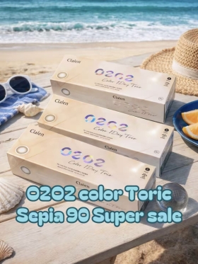 90개 대용량 구매시 역대급 할인혜택!Clalen O2O2 1Day color Toric클라렌 오투오투 원데이 세피아 쵸코 난시용 EX 30P원데이 컬러렌즈/12.9mm