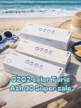 90개 대용량 구매시 역대급 할인혜택! Clalen O2O2 1Day color Toric클라렌 오투오투 원데이 에쉬 브라운 난시용 EX 30P원데이 컬러렌즈/12.9mm