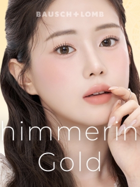 바슈롬 레이셀 쉬머링골드 30P하루용 컬러렌즈/12.9mm