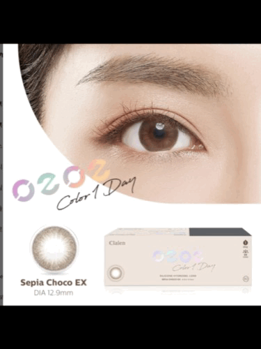 Clalen O2O2 1Day color Toric클라렌 오투오투 원데이 세피아 쵸코 난시용 EX 30P원데이 컬러렌즈/12.9mm