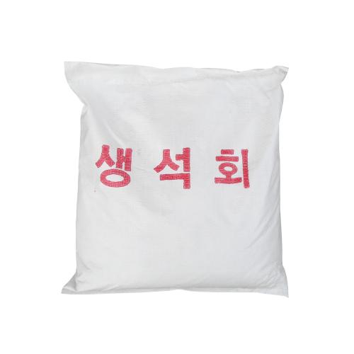 유림몰