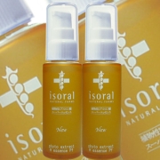 이소랄 히아루론산 에센스 PHYTO extract H essence Pf x 2EA