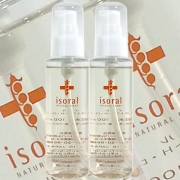 이소랄 히아루론 로션 PHYTO HYALURONE LOTION x 2EA