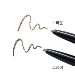 CAC 아이브로우 펜슬-브라운,그레이