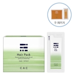 CAC 헤어팩 CAC HAIR PACK