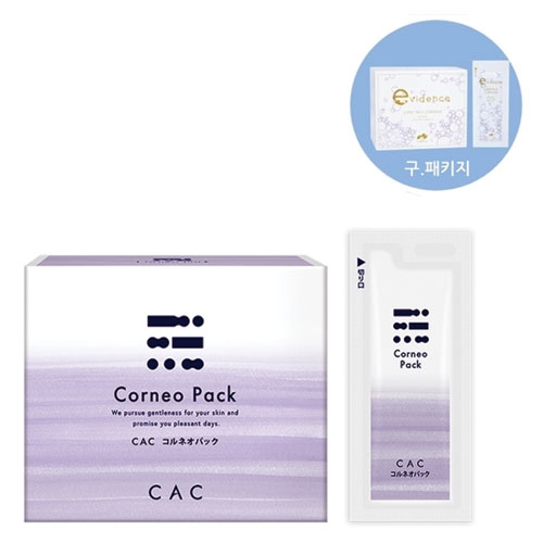 CAC 코르네오 팩 CAC CORNEO PACK