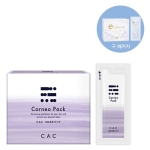 CAC 코르네오 팩 CAC CORNEO PACK
