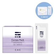 CAC 코르네오 팩 CAC CORNEO PACK