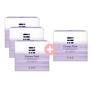 CAC 코르네오 팩 CAC CORNEO PACK (3+1)여름 집중팩 이벤트