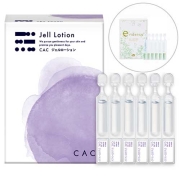 CAC 젤로션 JELL LOTION
