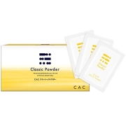 CAC 클래식파우더 CLASSIC POWDER