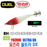 [요즈리] 스퀴드지그 울트라 DX SSSS,SSS,SS,S,M