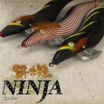 [하야시] 닌자 3.5호 / HAYASHI NINJA 3.5